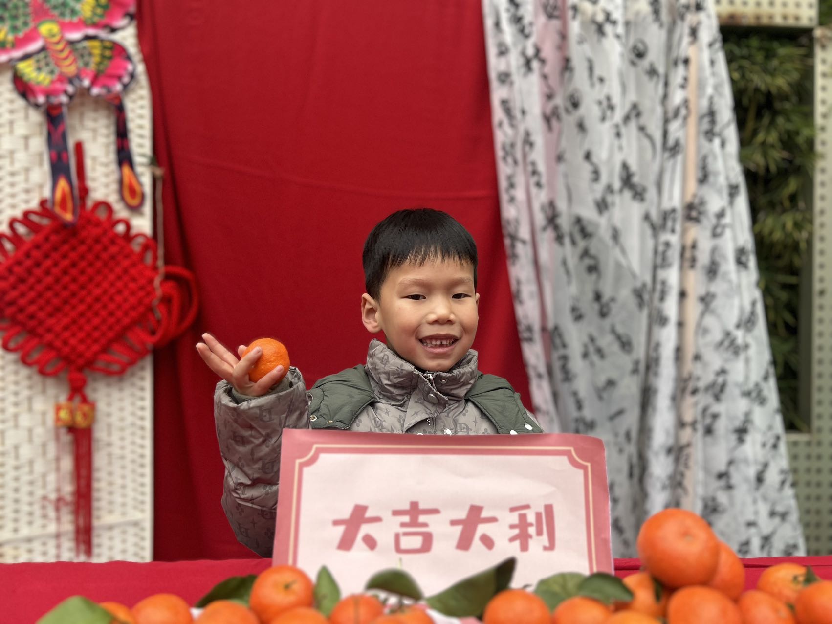 我的相册