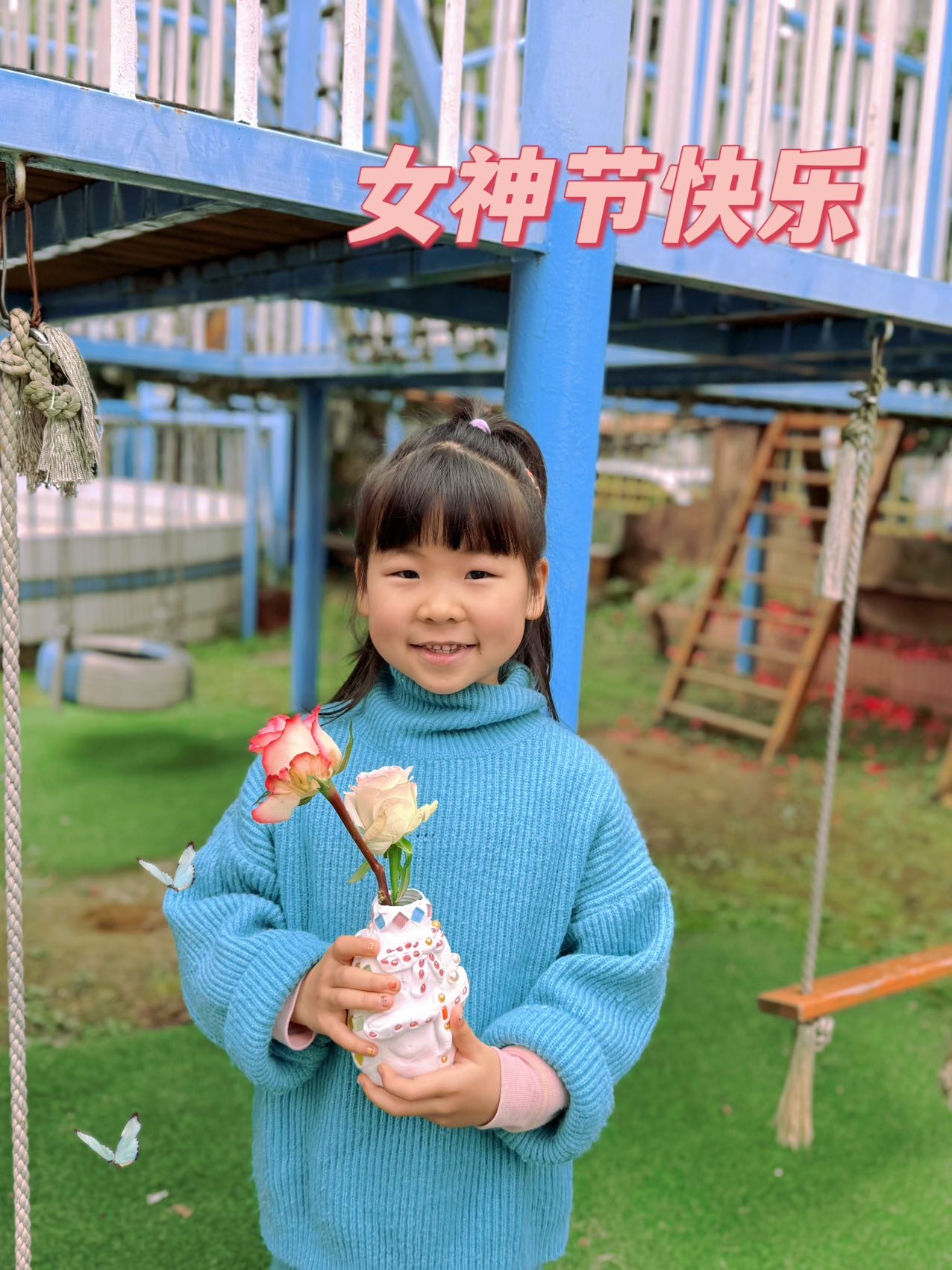 我的相册