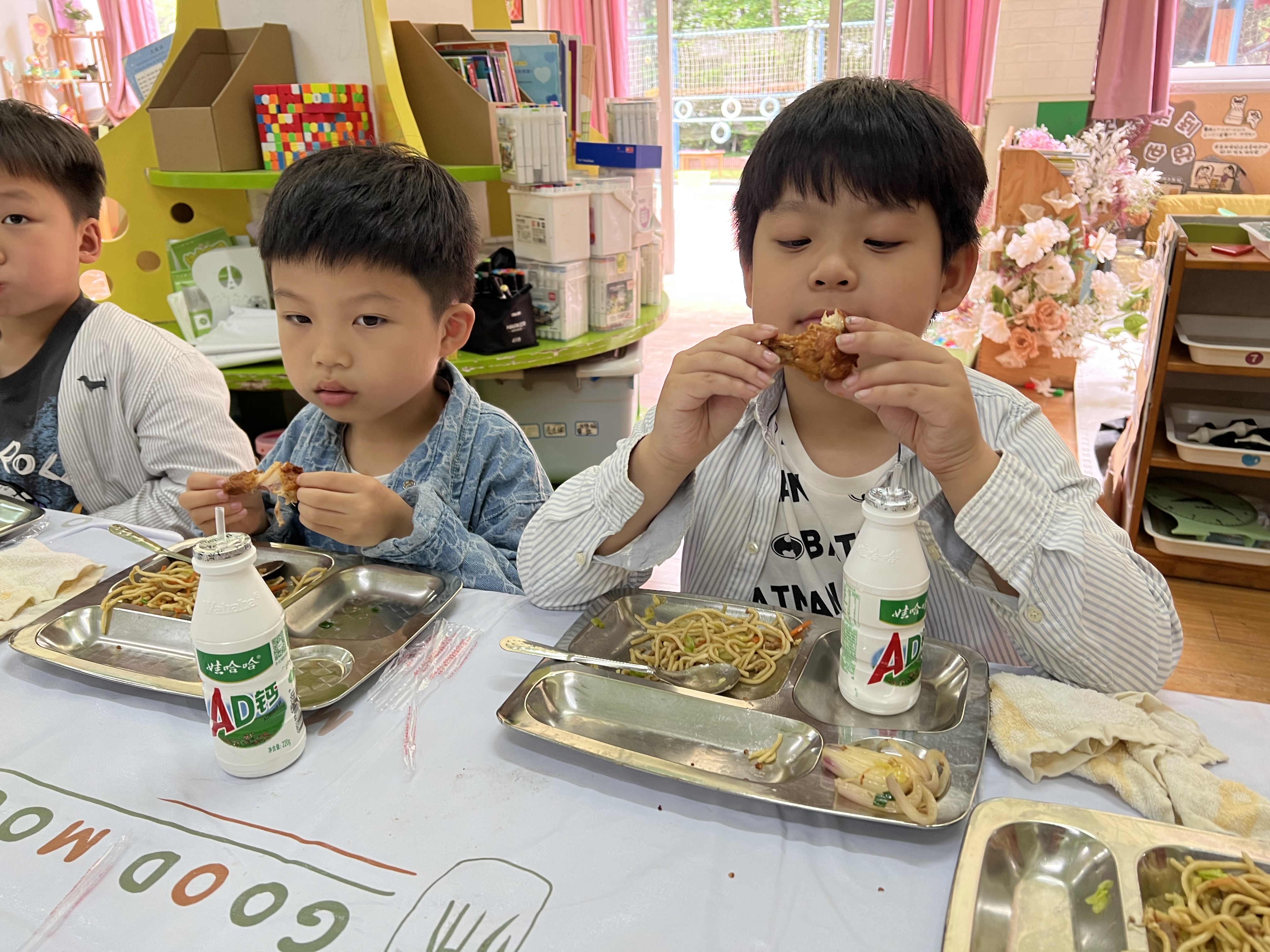 我的相册