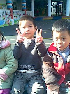 我的相册