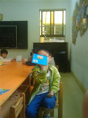 我的相册