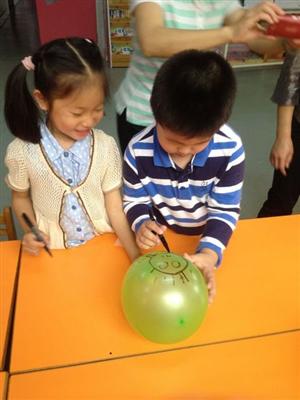 我的相册
