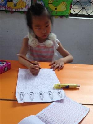 我的相册