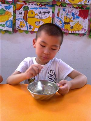 我的相册