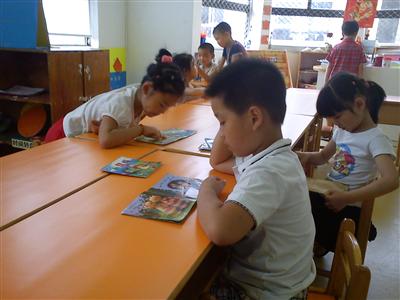 我的相册