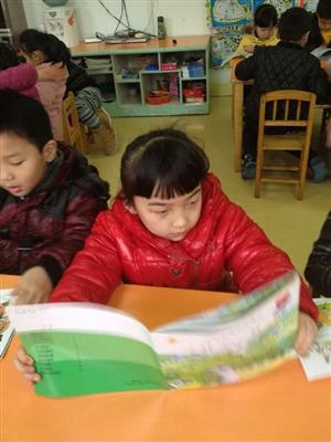 我的相册