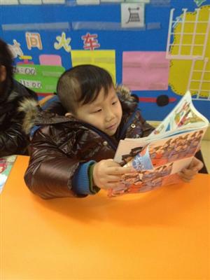 我的相册