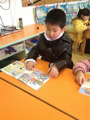 我的相册
