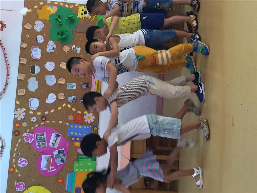 我的相册