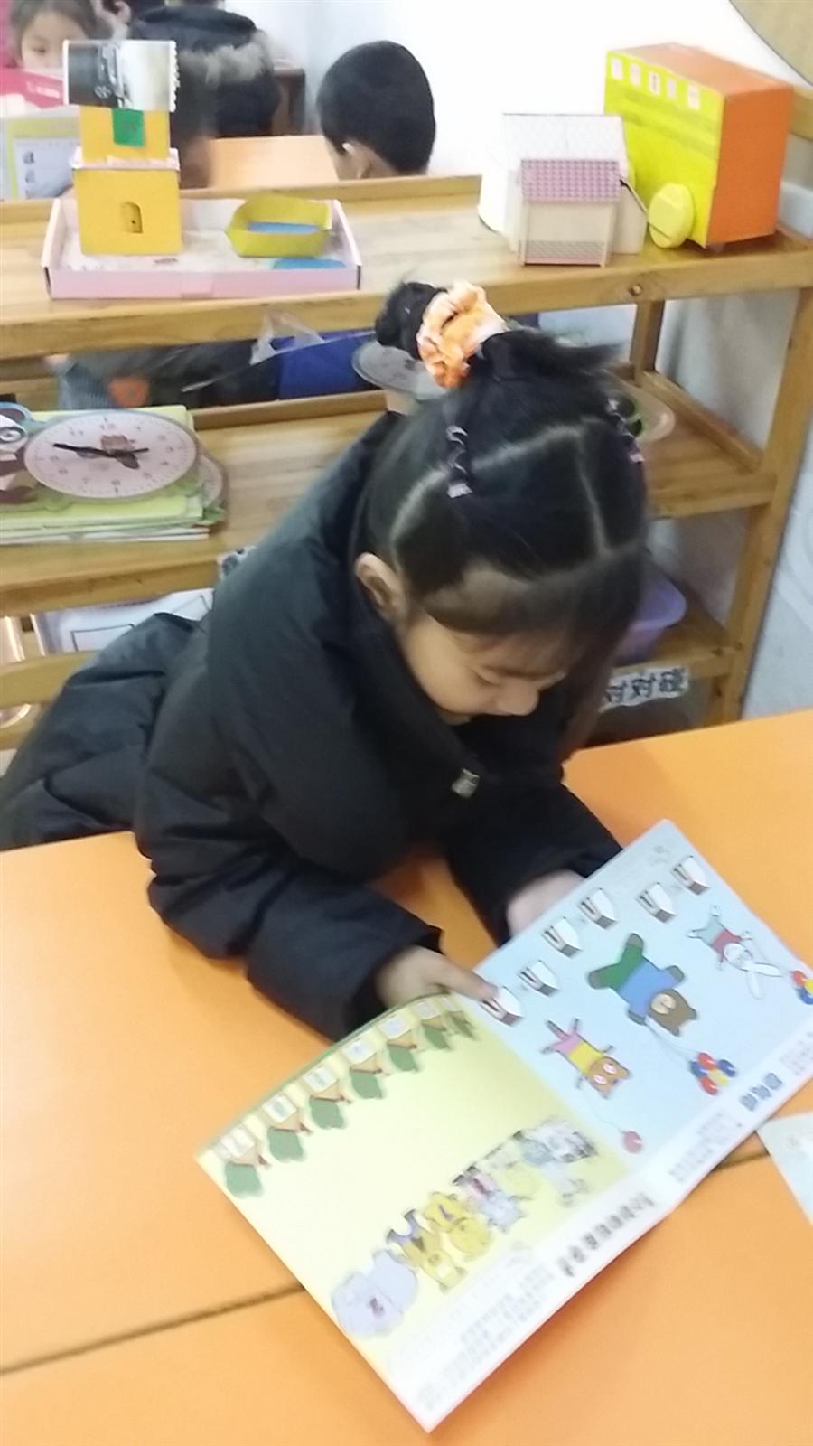 数学