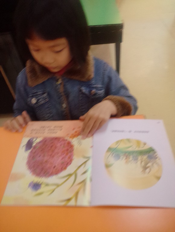数学
