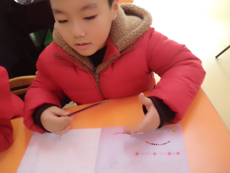 数学