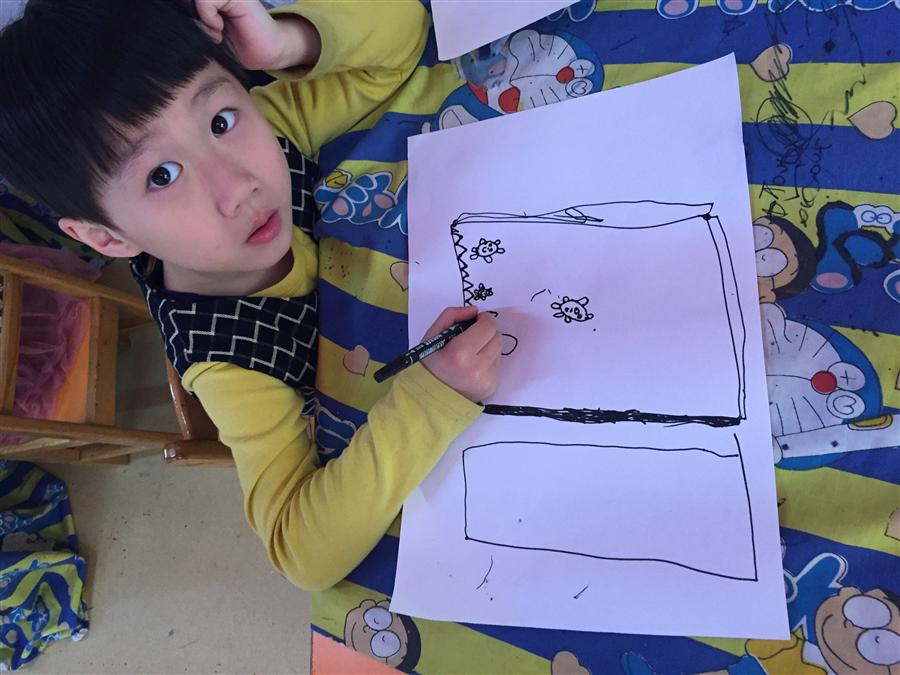 我的相册