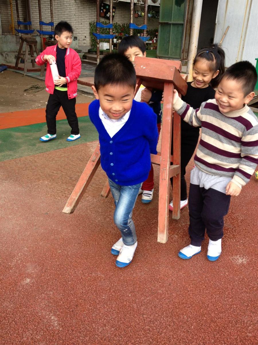 我的相册