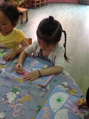我的相册