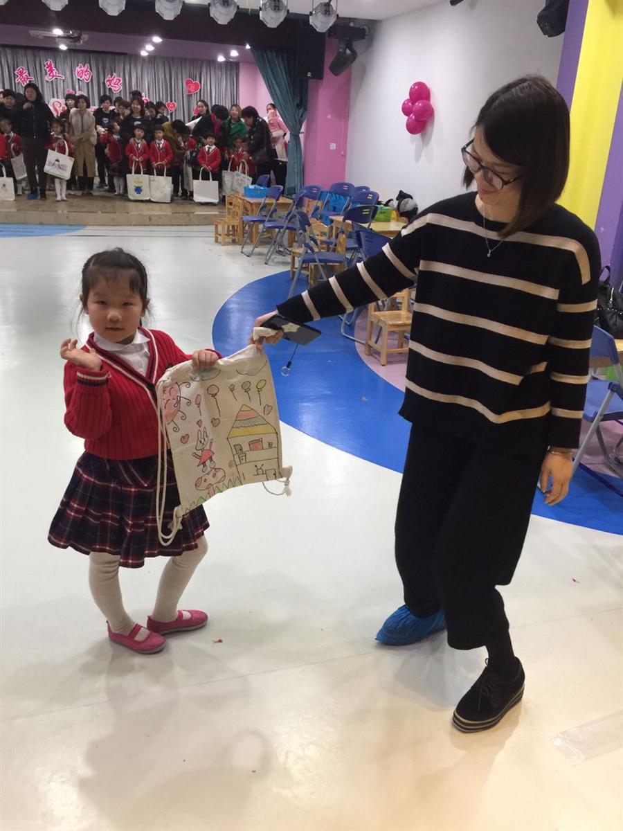 我的相册