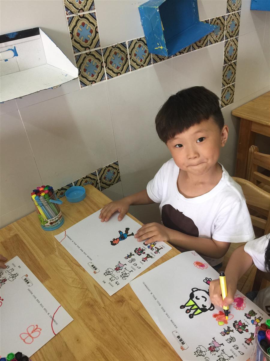 我的相册