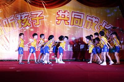 我的相册
