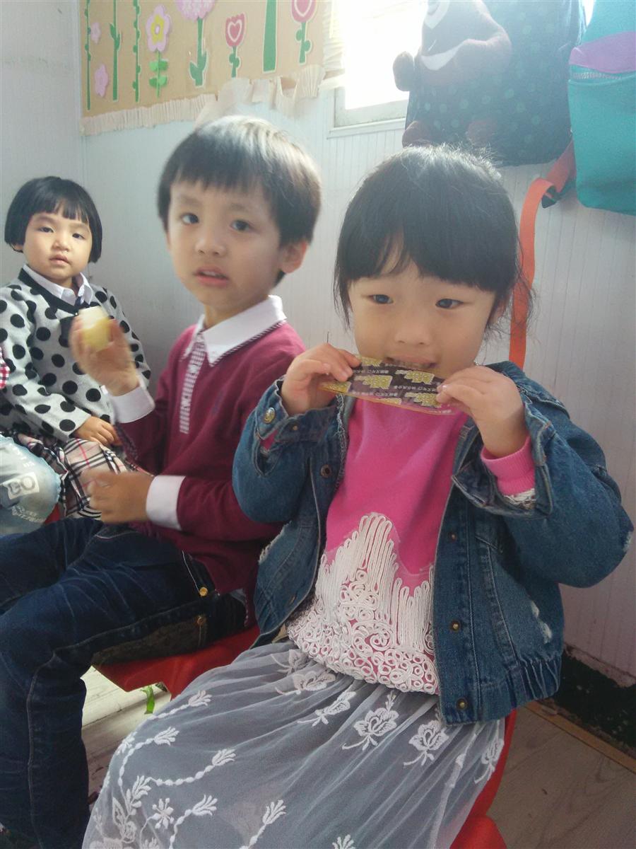 我的相册