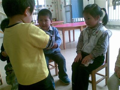 我的相册