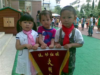 我的相册