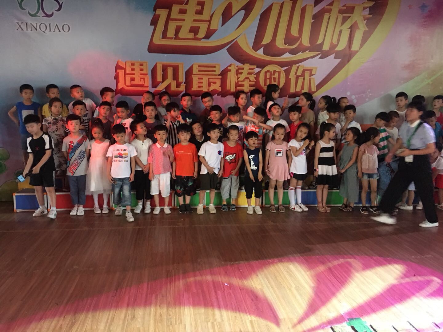 我的相册