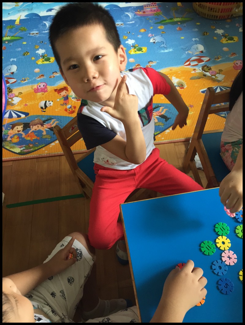 我的相册