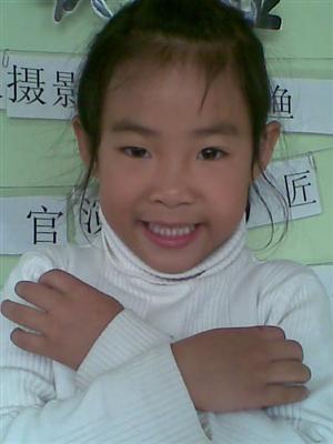 我的相册