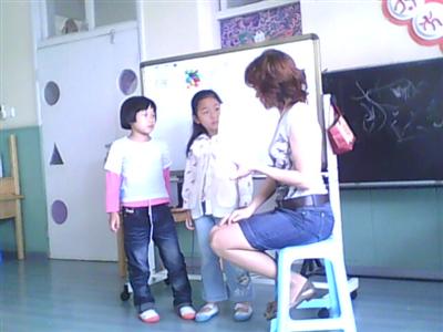 我的相册