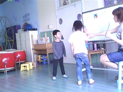 我的相册