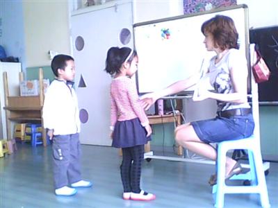 我的相册