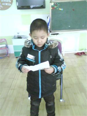 我的相册