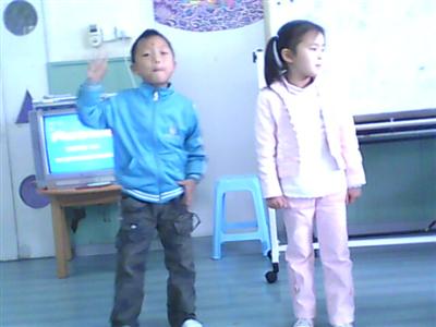 我的相册