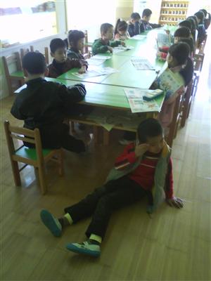 我的相册