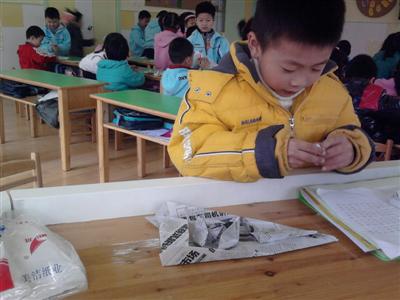 我的相册