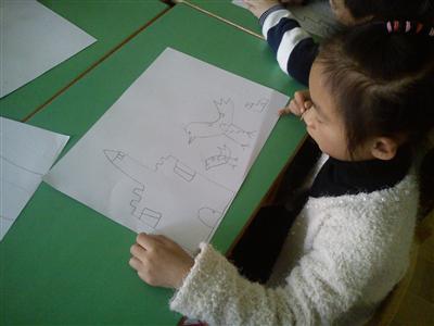 我的相册
