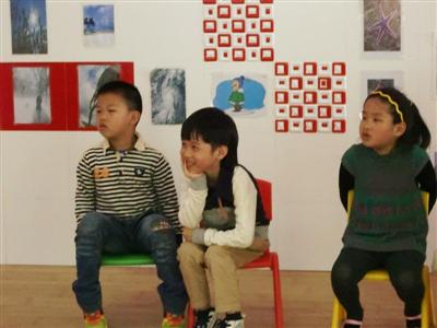 我的相册