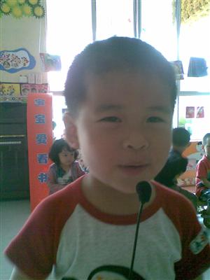 我的相册