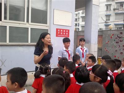 我的相册