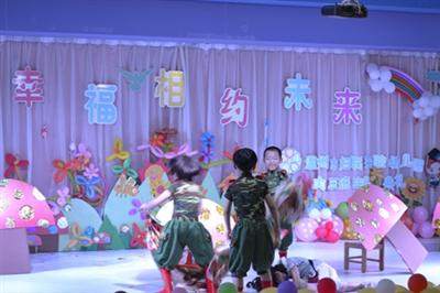 我的相册