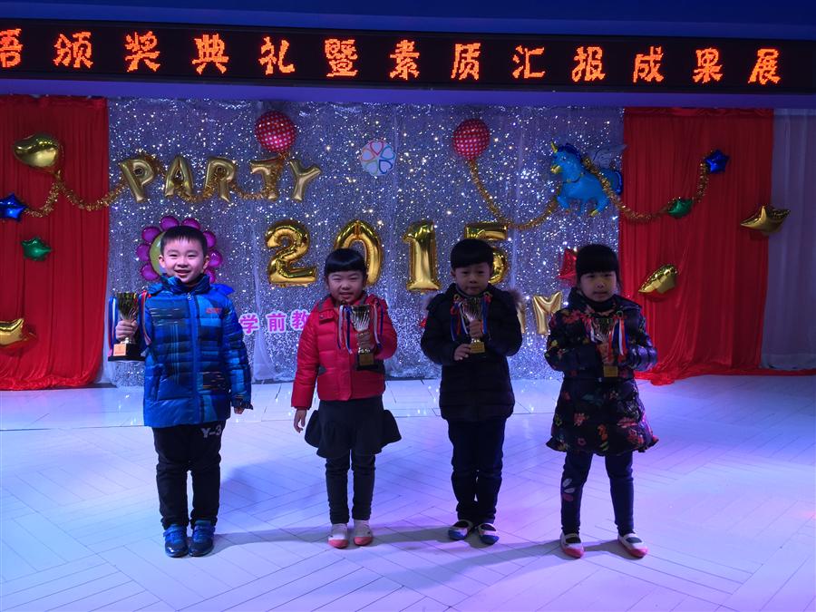 我的相册