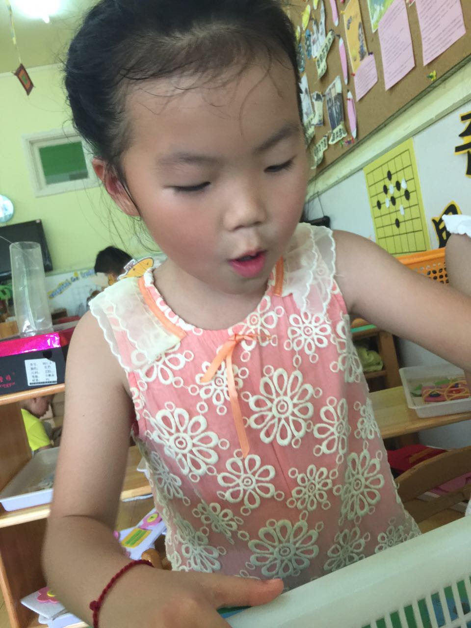我的相册