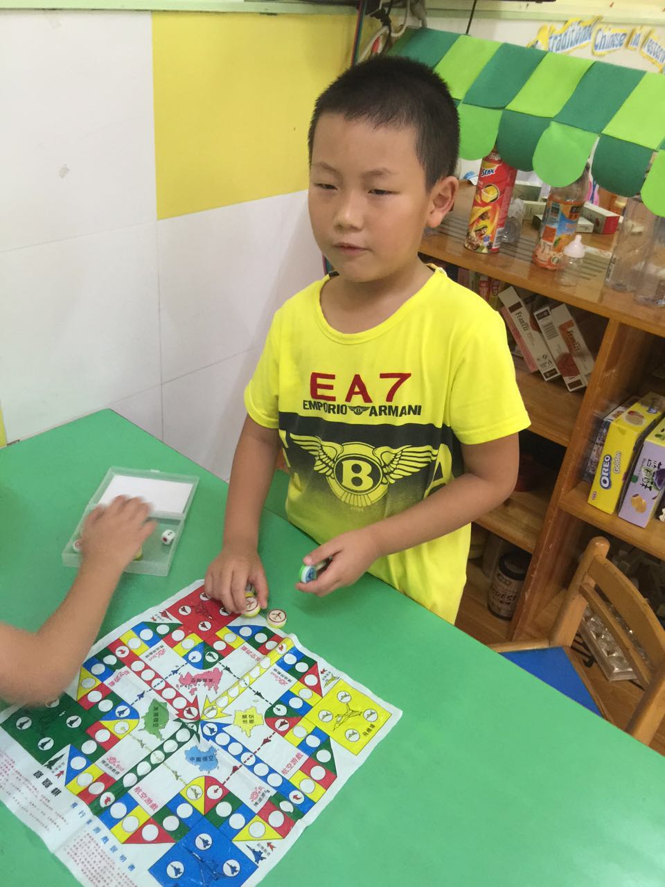 我的相册