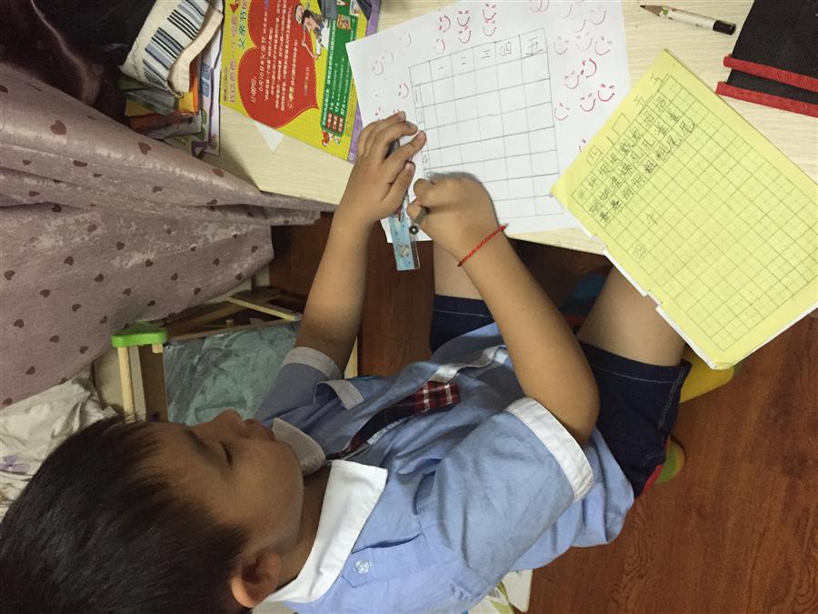 2015第一学期