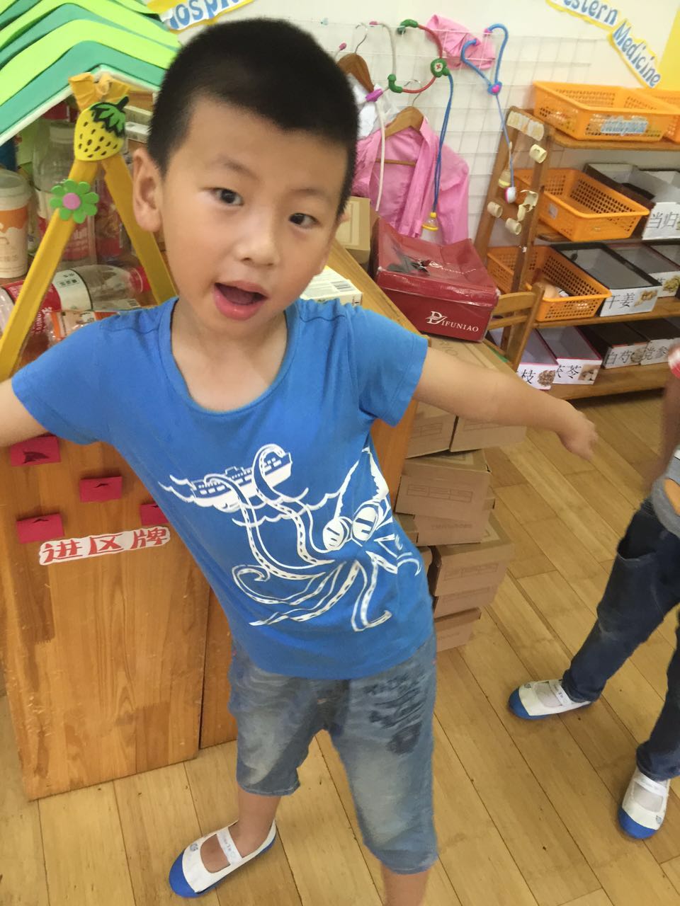 我的相册