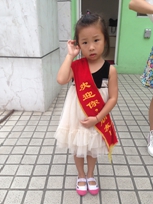 Jenny大二班啦！