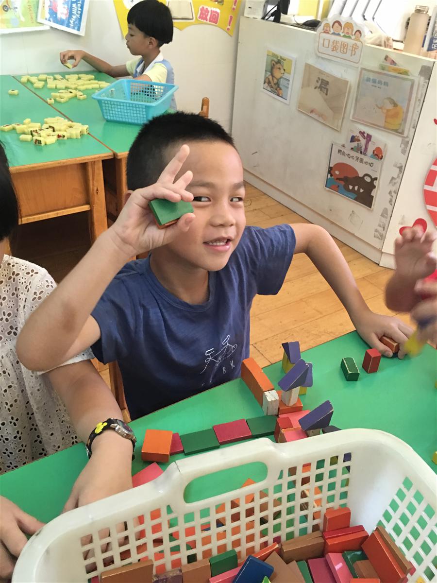 我的相册