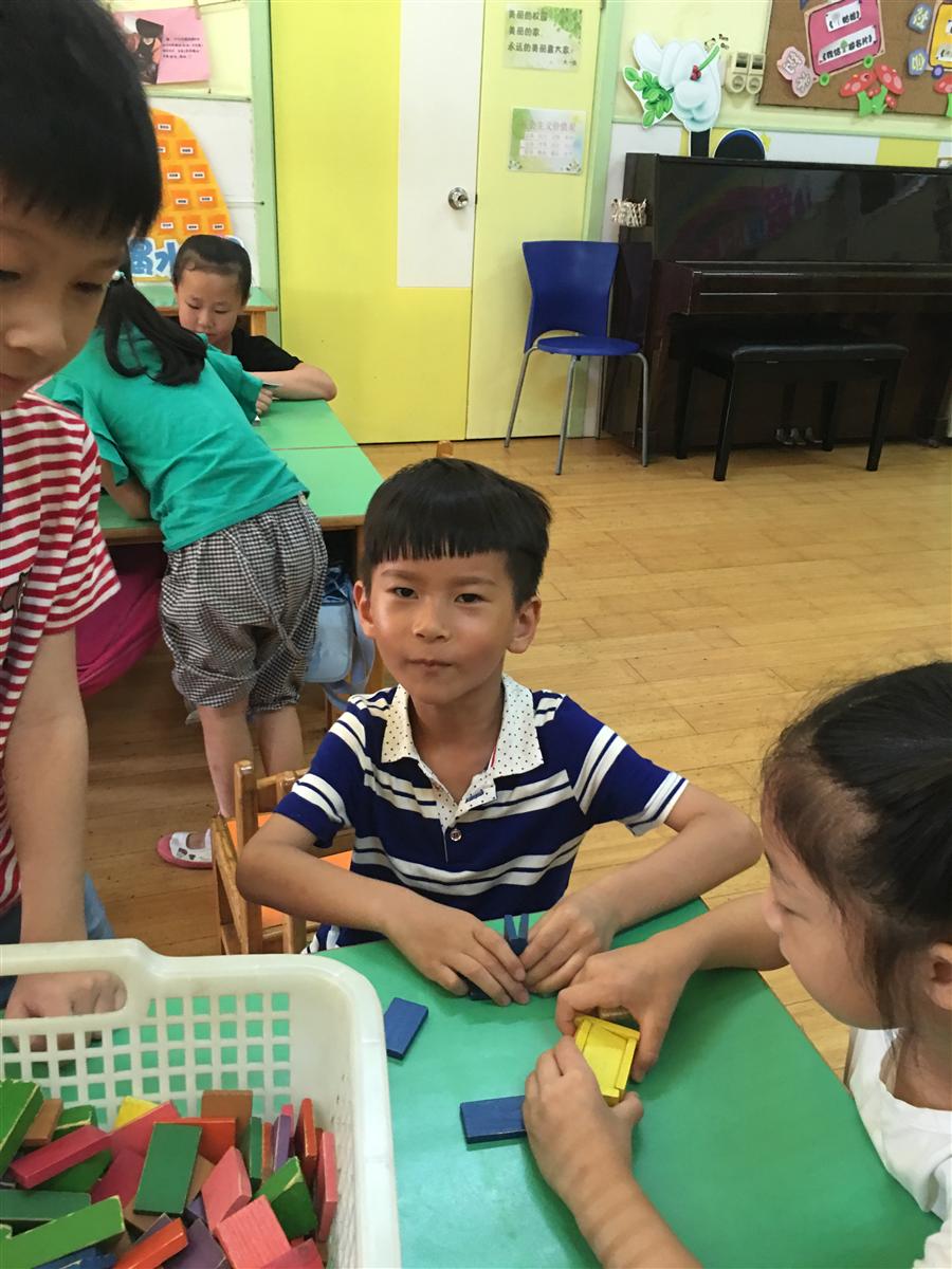 我的相册