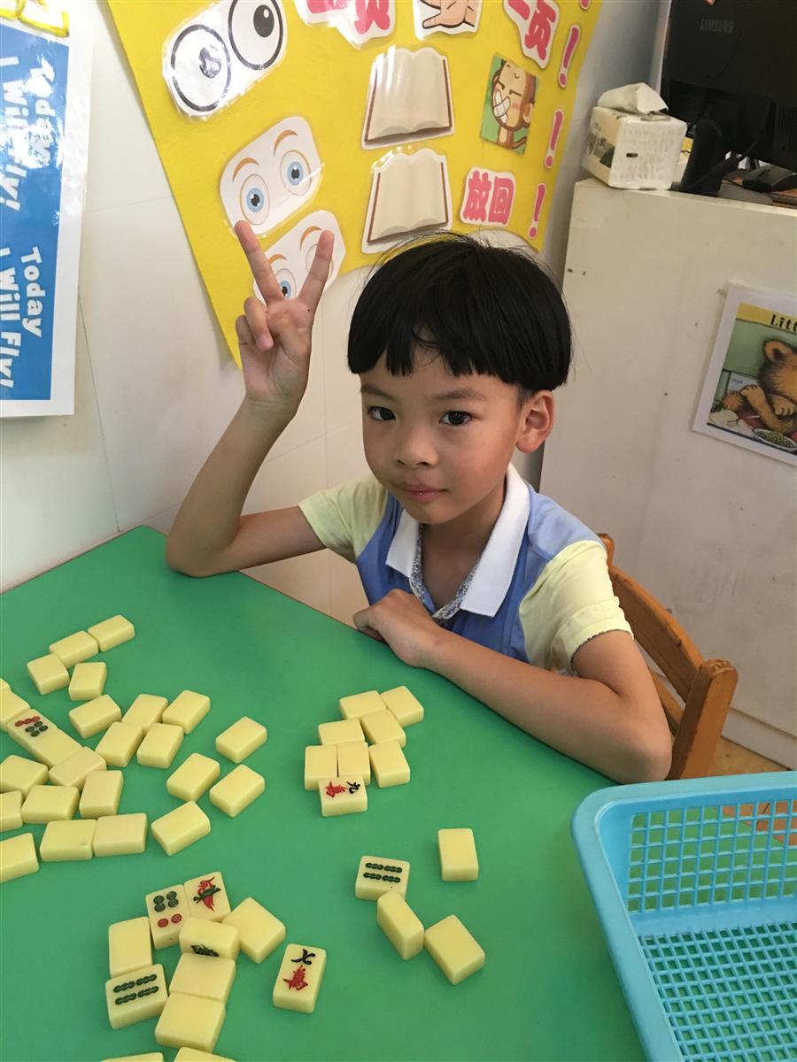 我的相册
