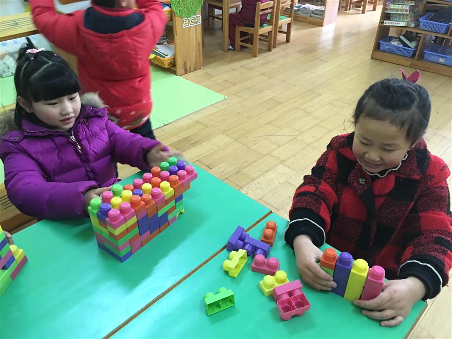 我的相册2